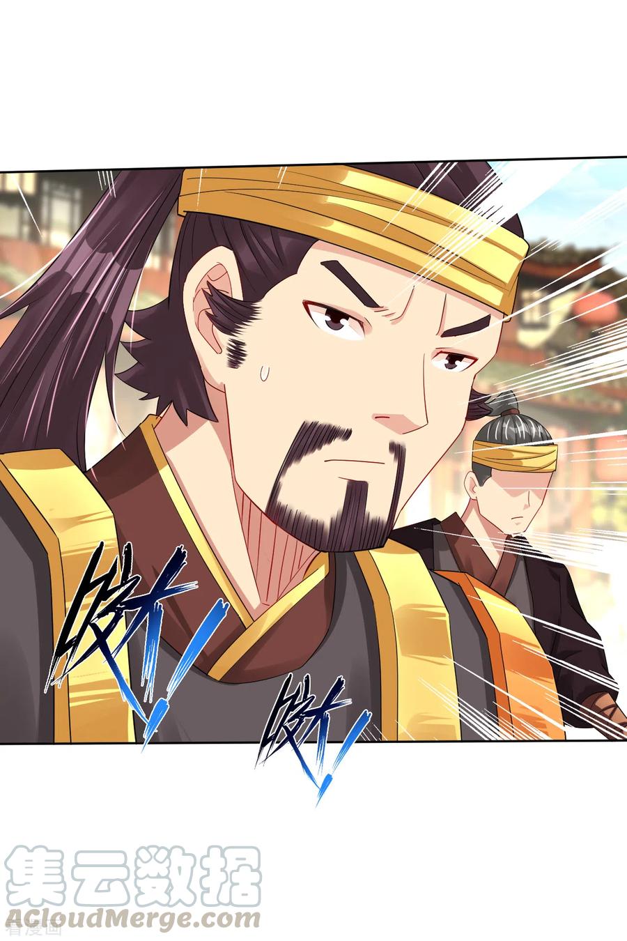 第195话 帝皇傀儡4