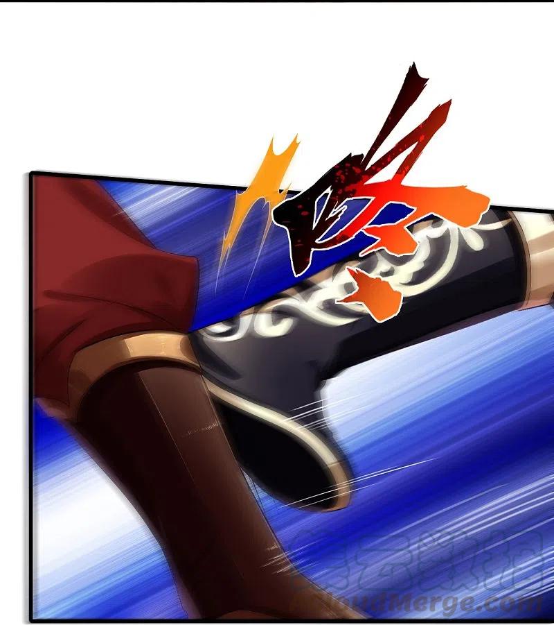 第241话 打的就是你4