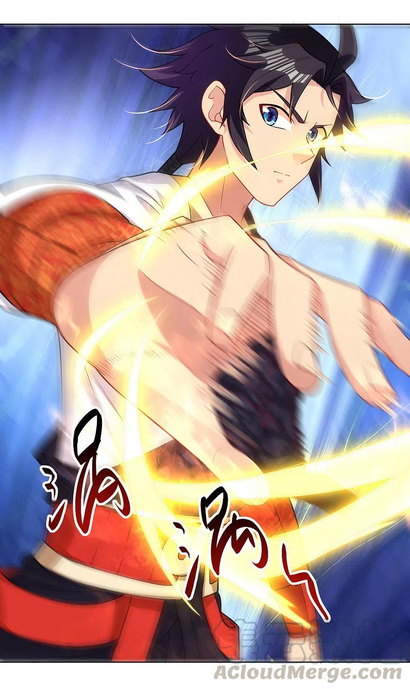 第222话 回来就好2