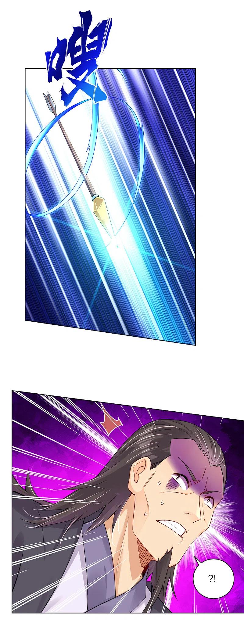 第236话 百家大宴1