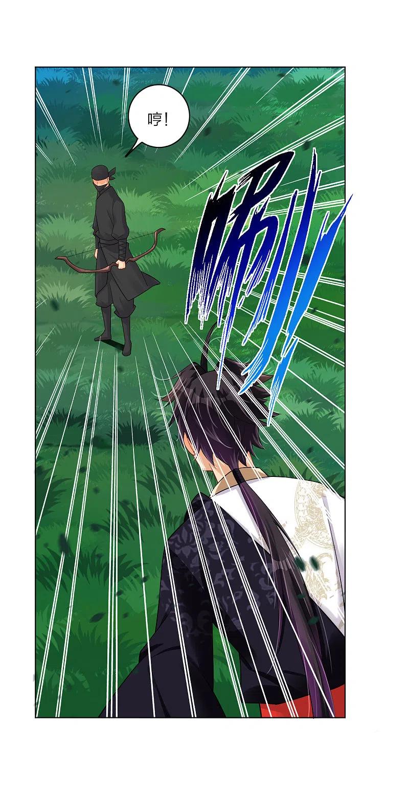 第236话 百家大宴3