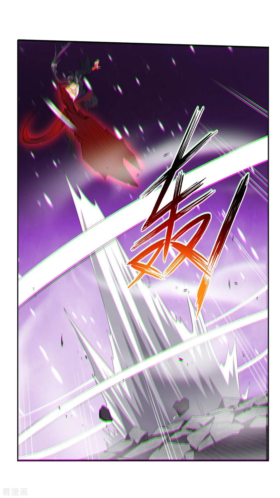 第154话 灭金家1