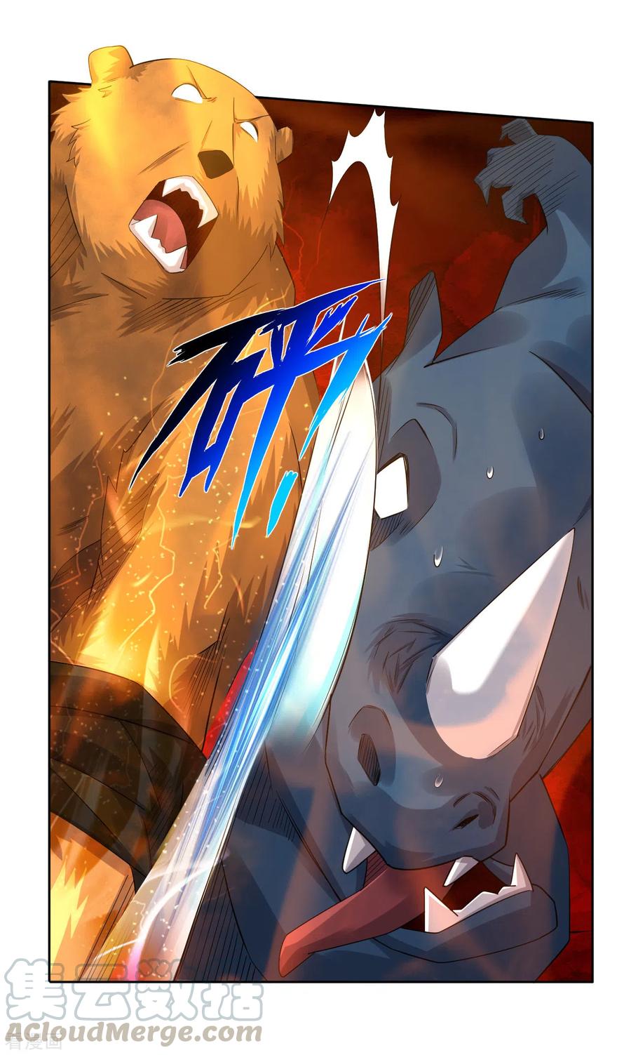 第193话 钢铁蛇王变异体2