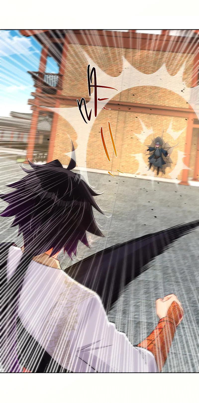 逆天战神漫画,第226话 算账2图