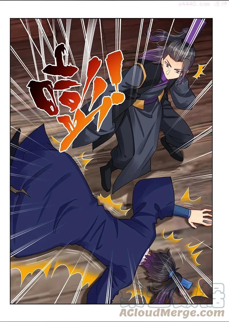 第276话 上官族长2