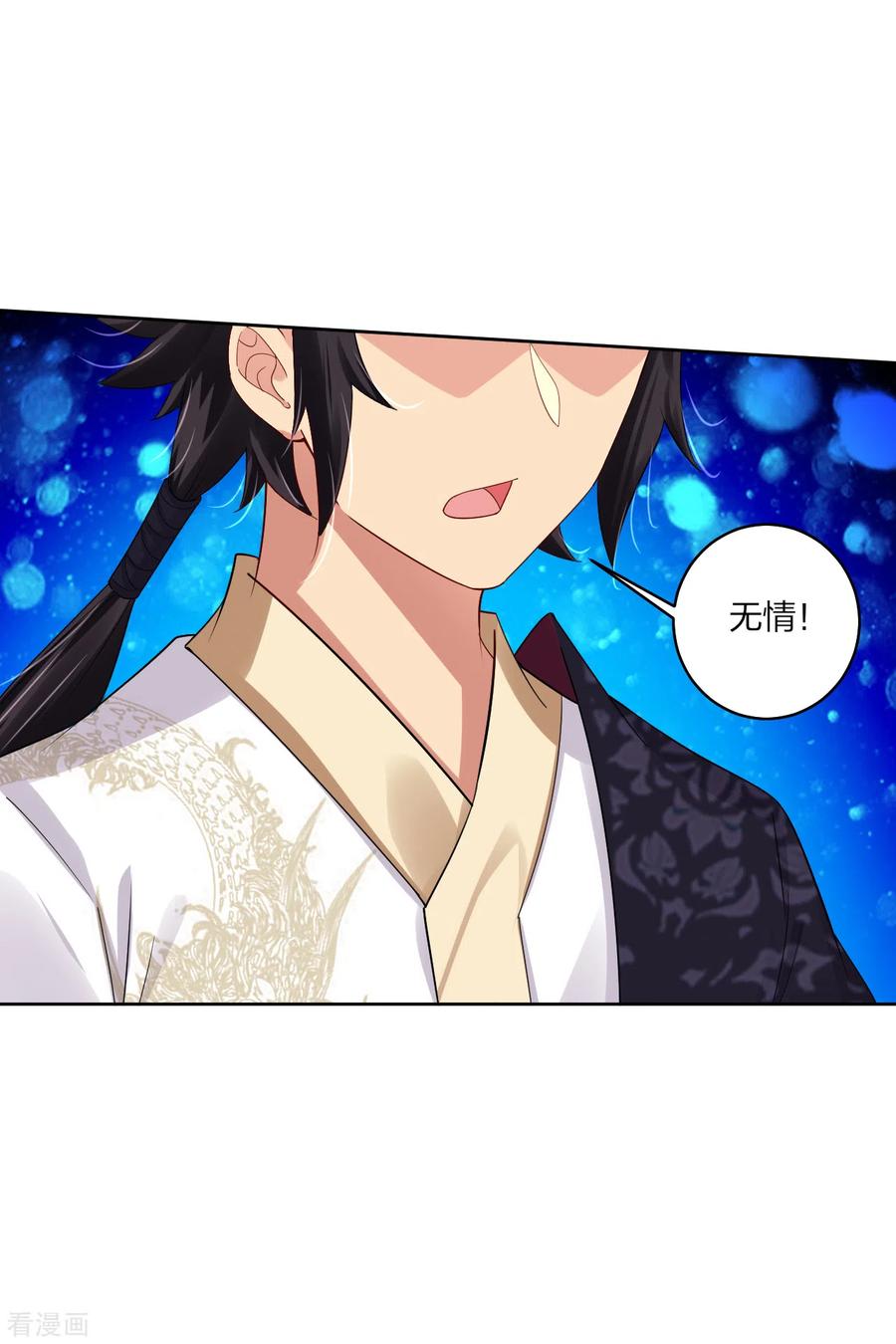 逆天战神全集漫画,第176话 真的是战神！5图