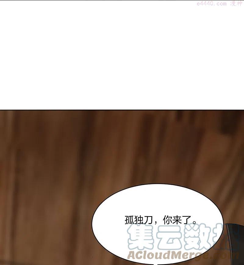 第278话 生死决斗！4