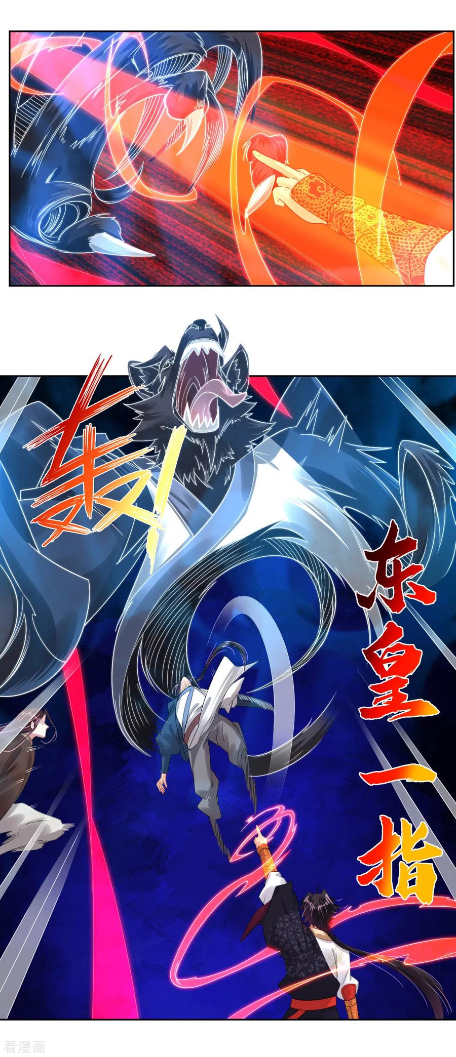 第105话 入住学院1