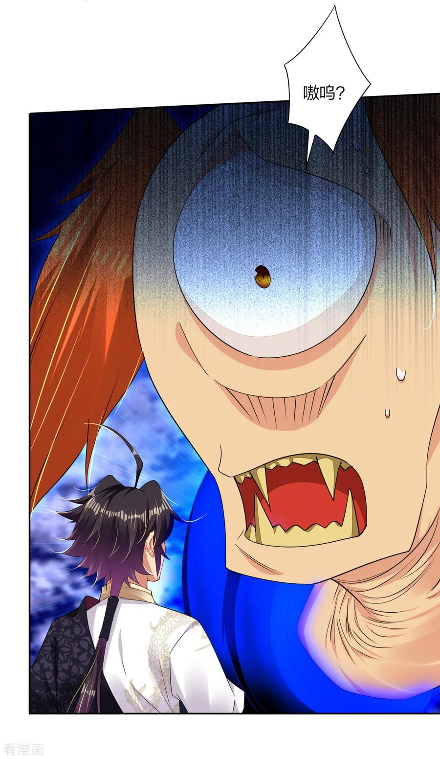 逆天战帝61-100漫画,第191话 强大的阵容4图