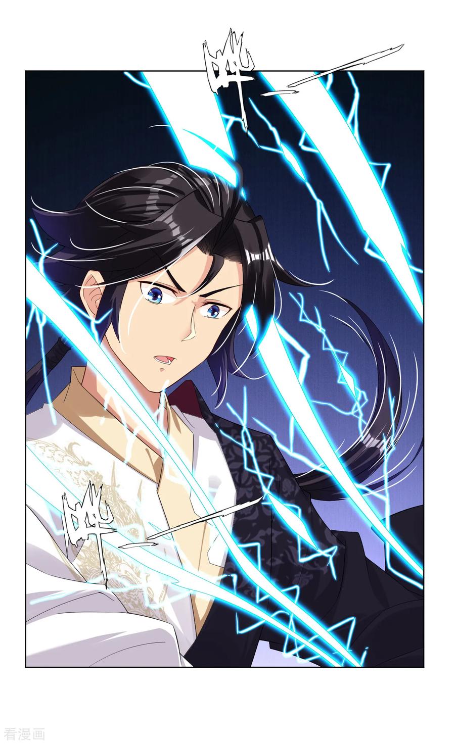 第56话 遇困少女1