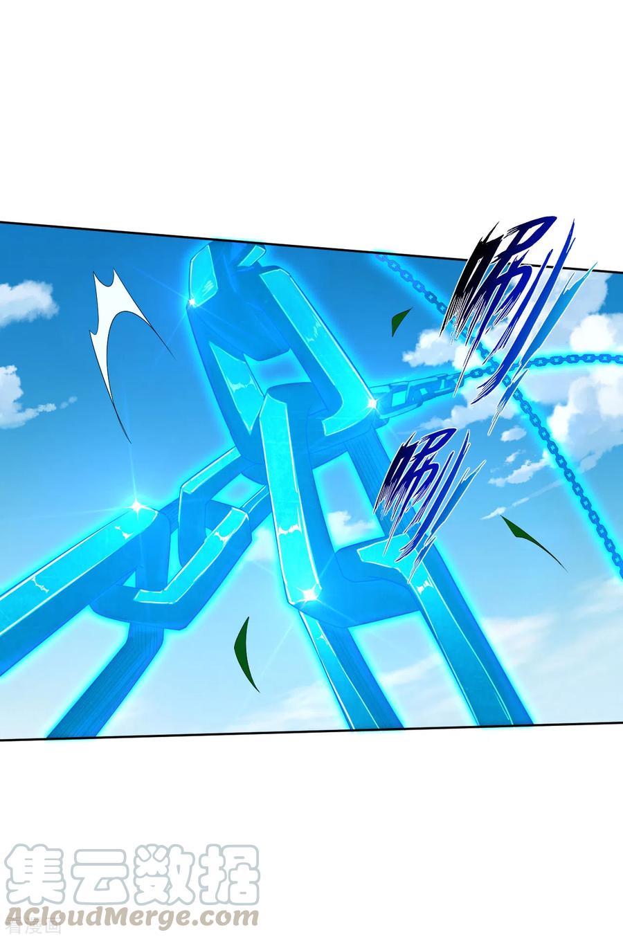 第193话 钢铁蛇王变异体4