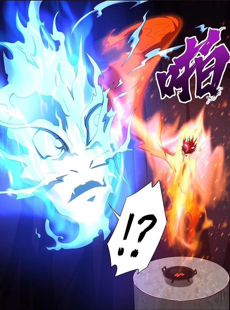 第282话 吞噬异火3