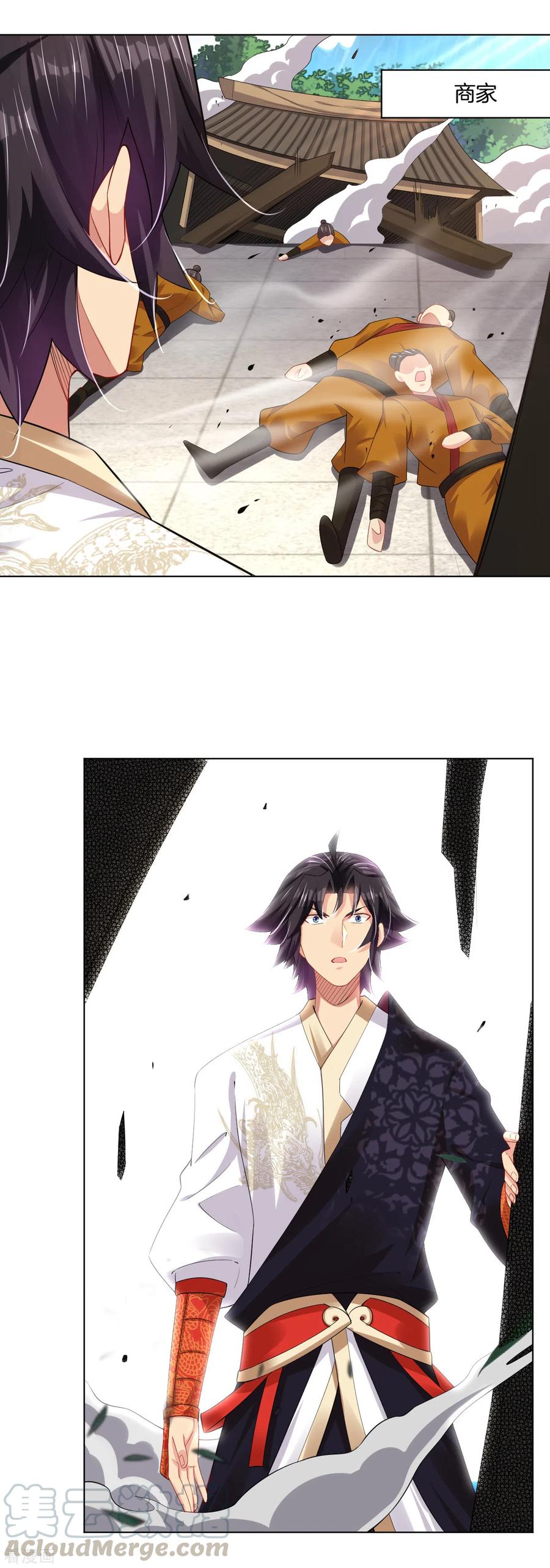 逆天战神漫画,第204话 商家被毁3图