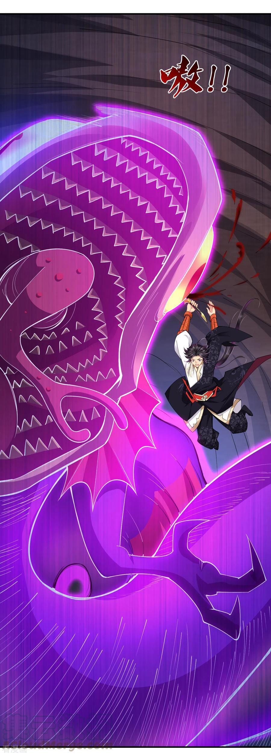 第202话 新星海帝王2