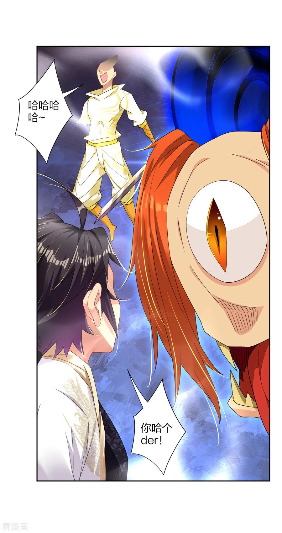 逆天战帝61-100漫画,第191话 强大的阵容2图