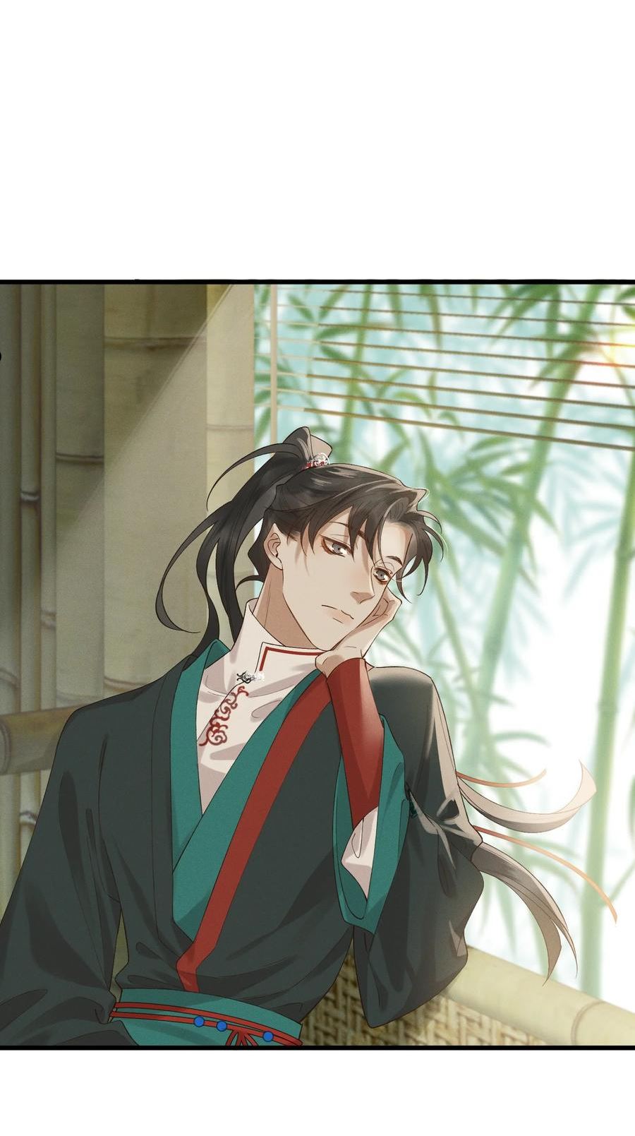 041 太子殿下的男人1