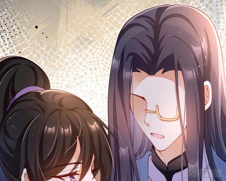 恶女为帝漫画免费下拉式漫画星球漫画,昨夜到底怎么了？1图