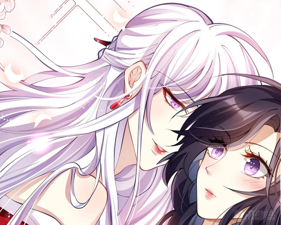 恶女为帝漫画免费下拉式漫画星球漫画,你这欠收拾的骚狐狸1图