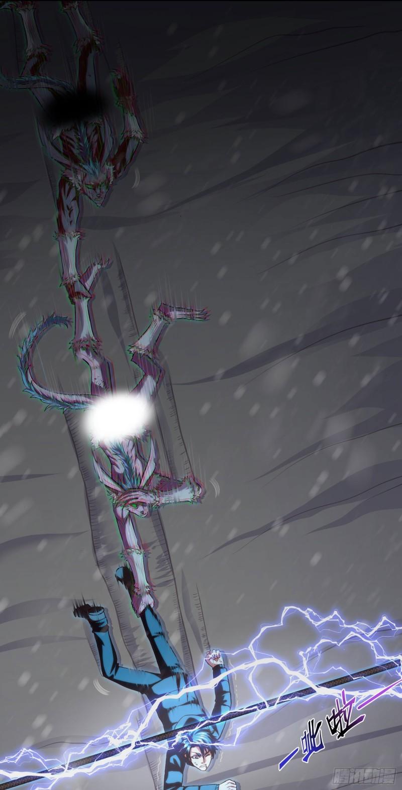 第55话：囚鬼换凶门1