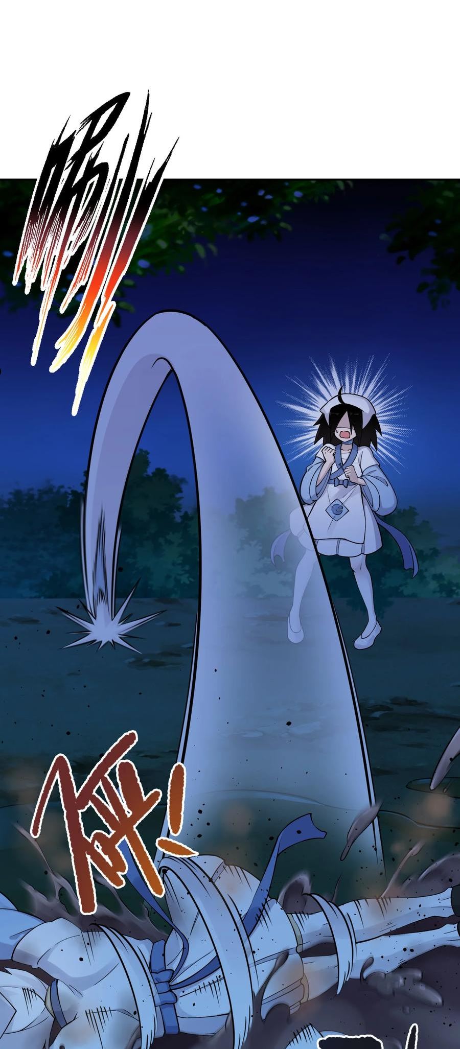 小魔头暴露啦唐糖和于仁杰漫画,157 有辱师门5图