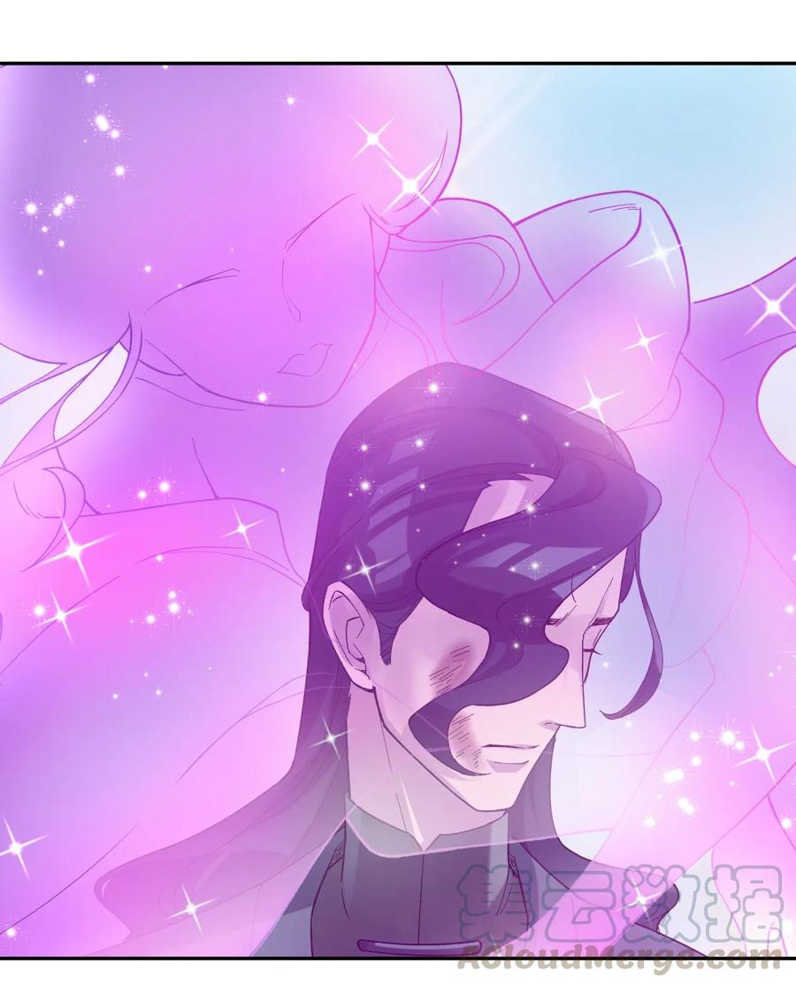 小魔头暴露啦动漫免费观看漫画,080 元凶1图