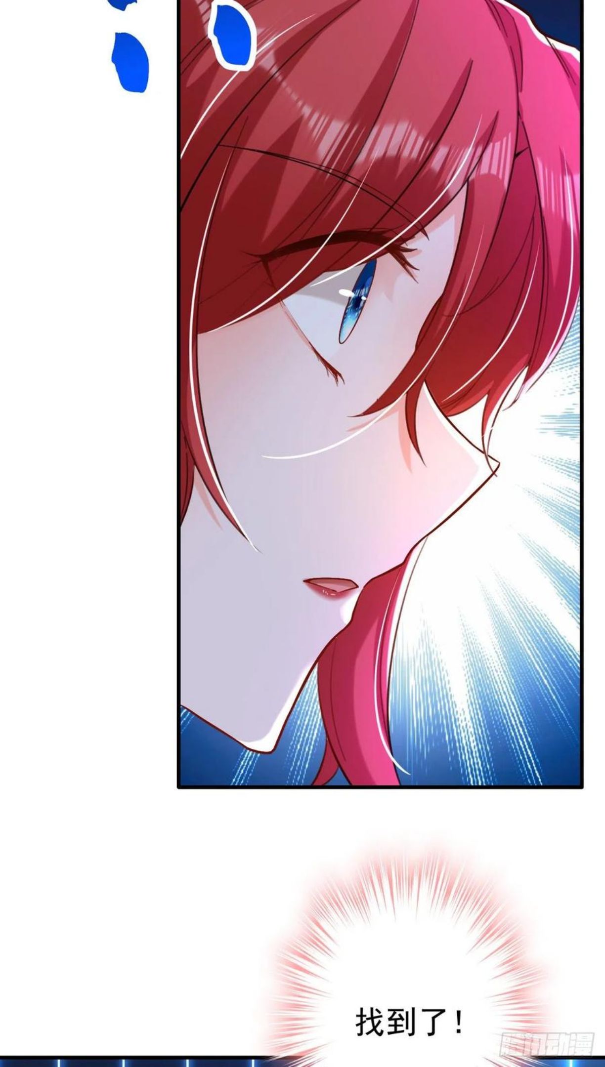 第15话 不许抄作业！3