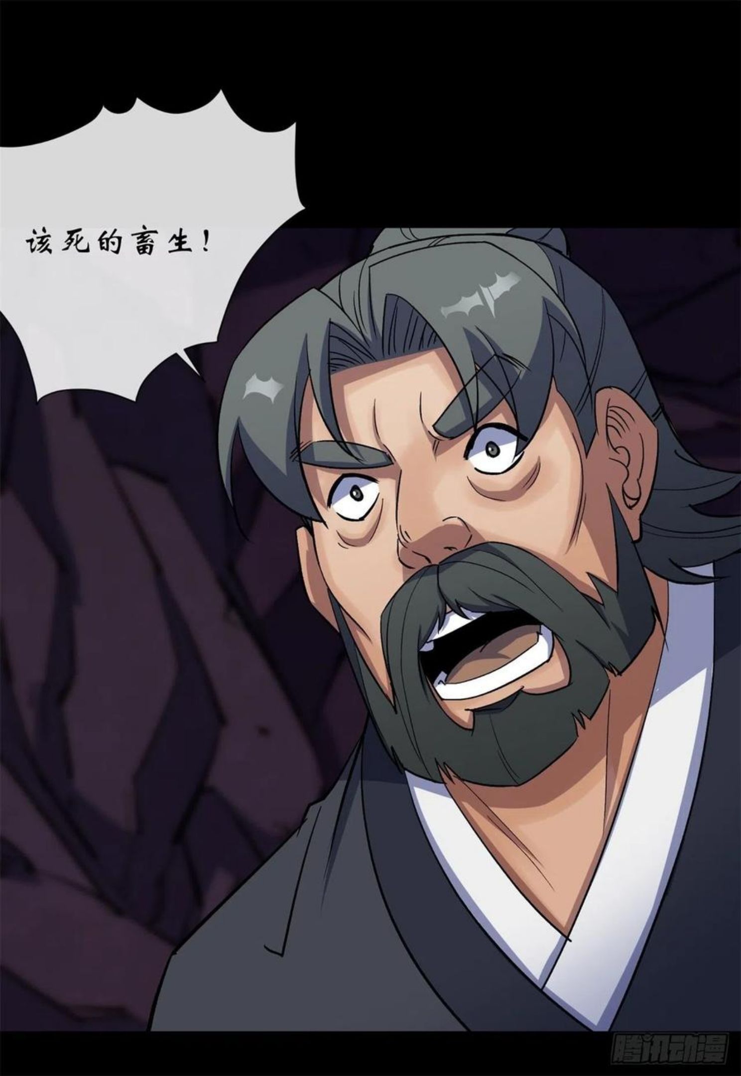 通幽大圣txt全集免费下载漫画,第83话 杀人偿命 欠债还钱3图