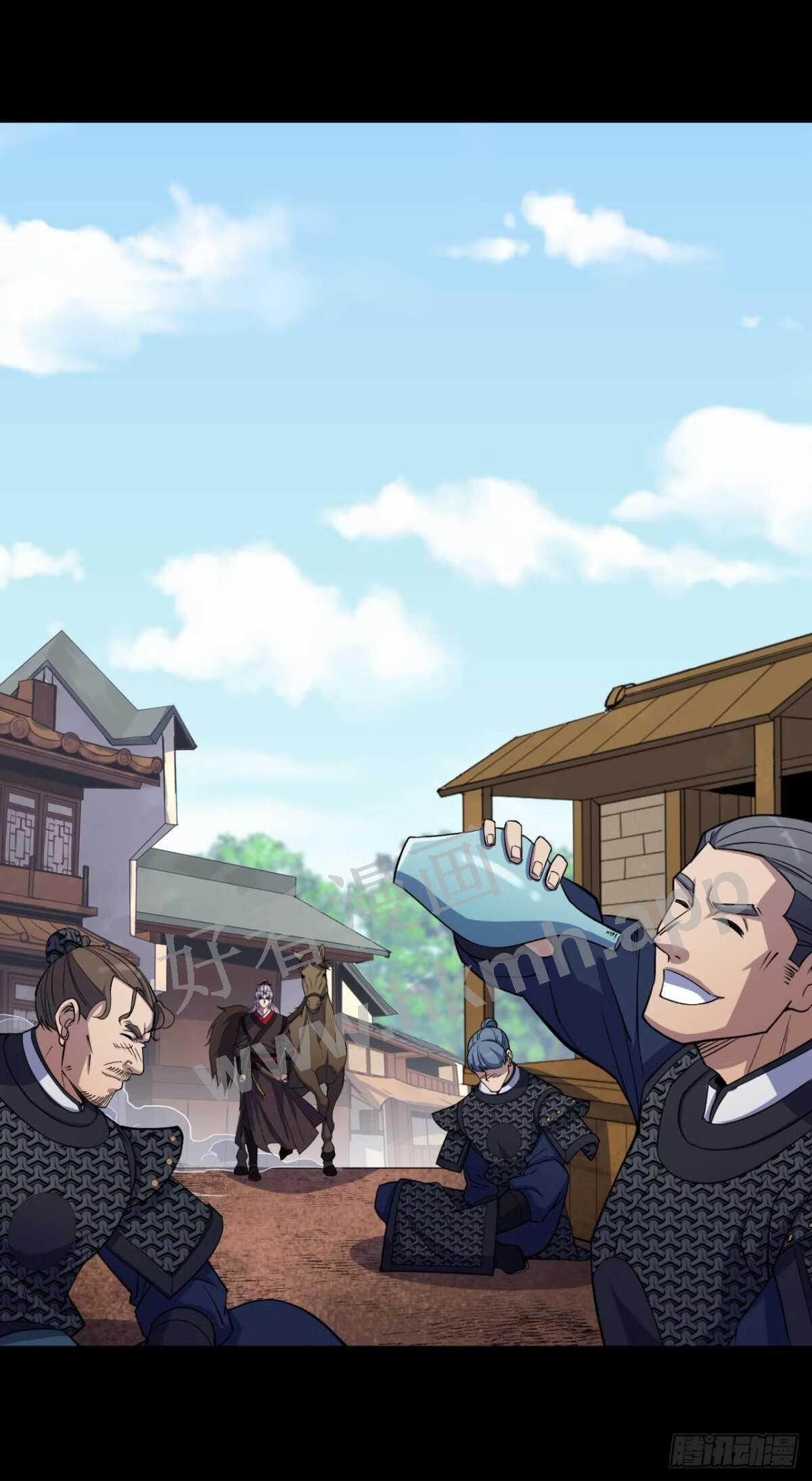 通幽大圣 封七月漫画,第86话 乱武天王5图