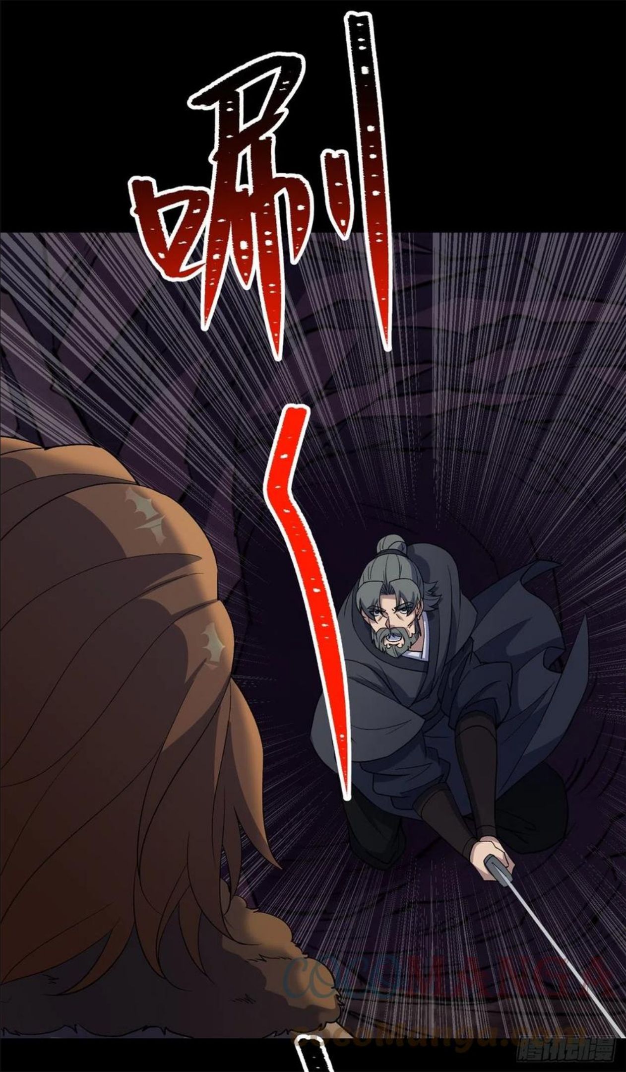 通幽大圣txt全集免费下载漫画,第83话 杀人偿命 欠债还钱4图