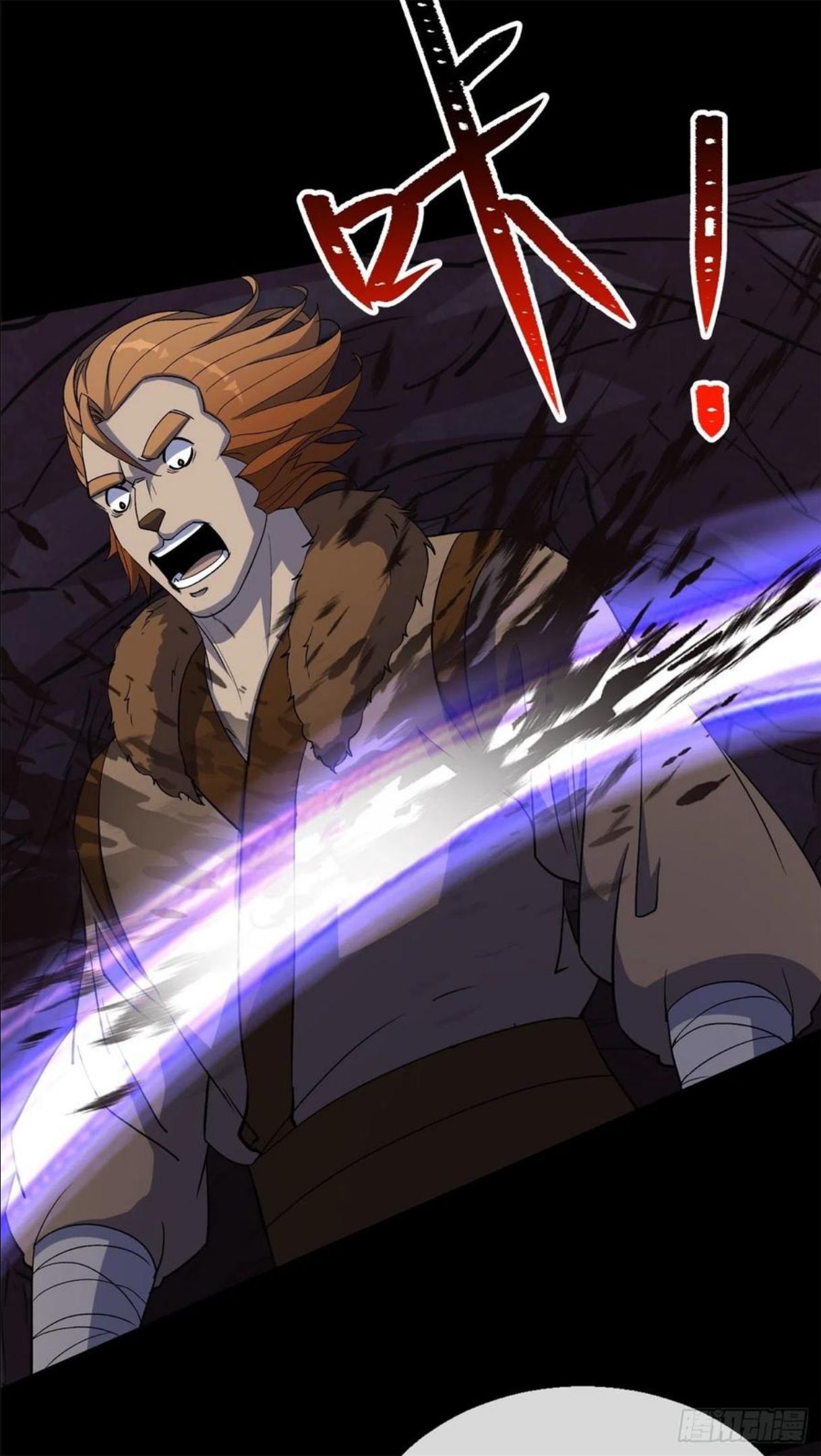 通幽大圣txt全集免费下载漫画,第83话 杀人偿命 欠债还钱5图