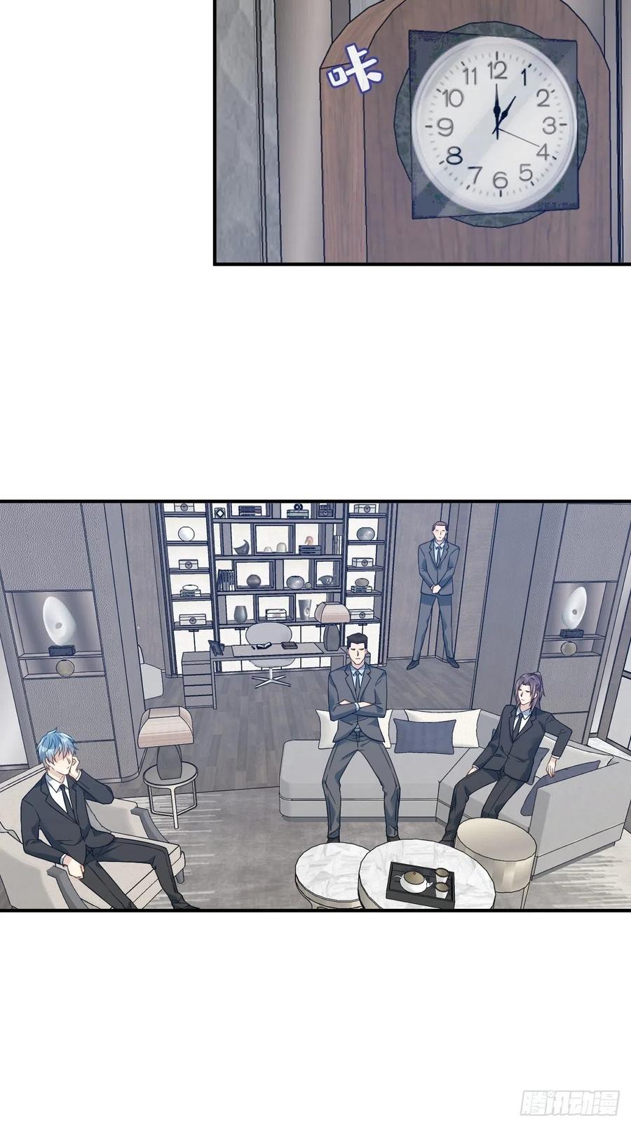 非职业半仙~漫画,第45话 吊客临门4图