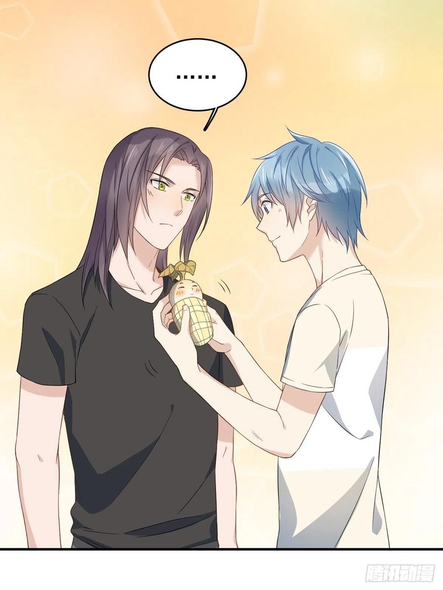 非职业半仙~漫画,第41话 商陆开口2图