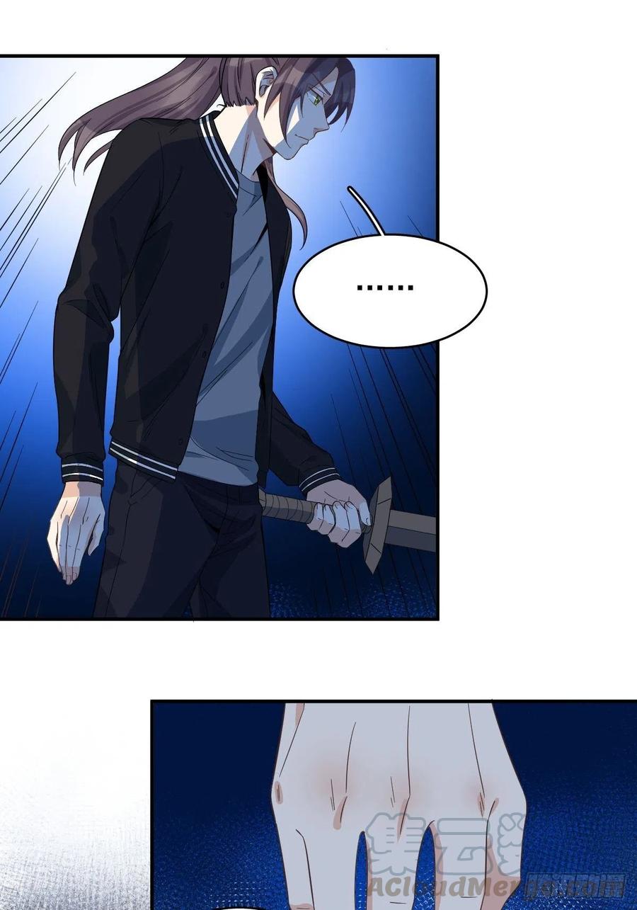 非职业半仙~漫画,第16话 厉鬼5图