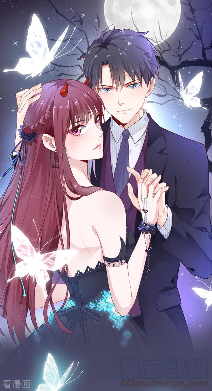 第3话 这是哪儿0