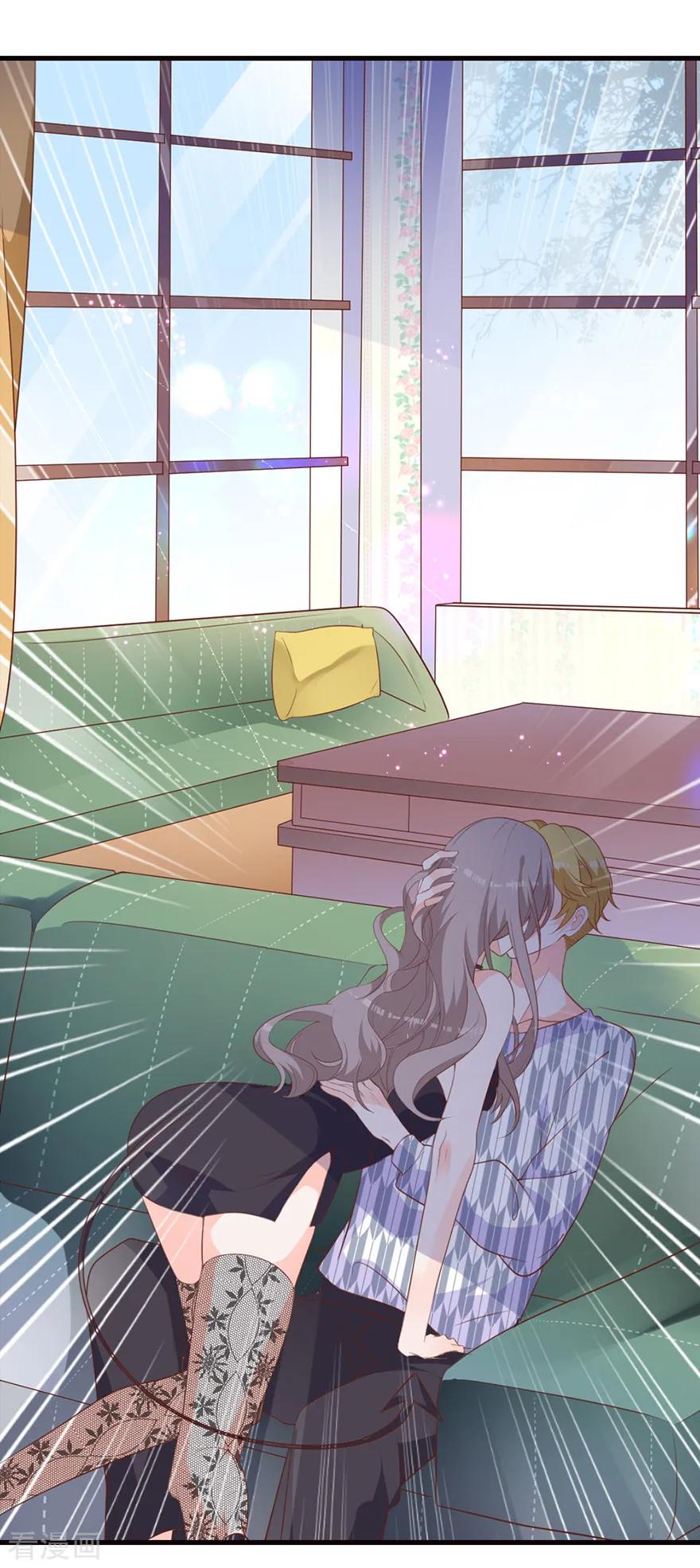 第3话 这是哪儿2