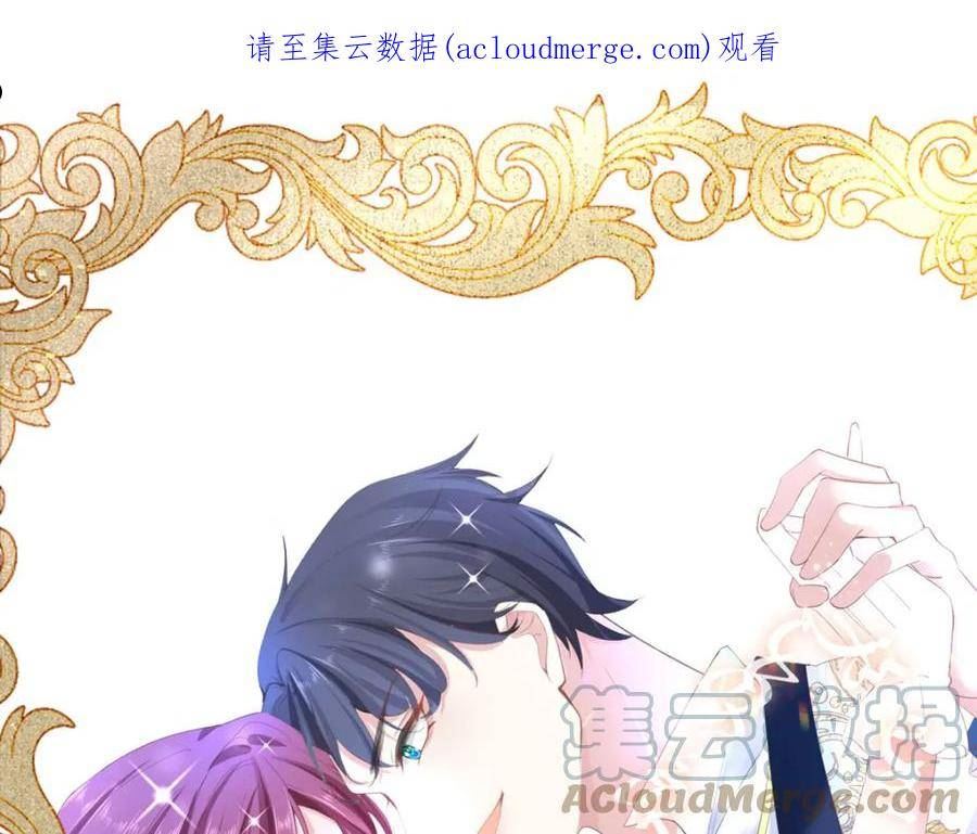 第43话 灵魂互换！0