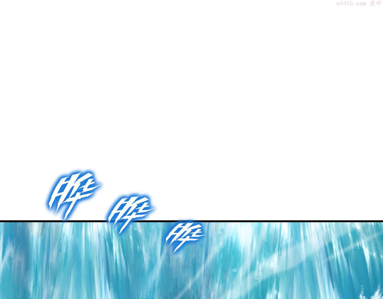 第57话 她会在哪？4