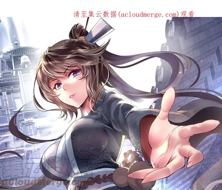 第50话 花海迷情0