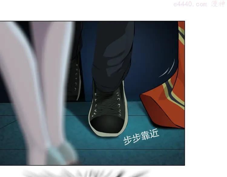 雕塑~漫画,第33话 死去_4图