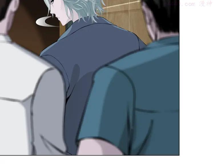 雕塑~漫画,第15话 穿旗袍的女人5图