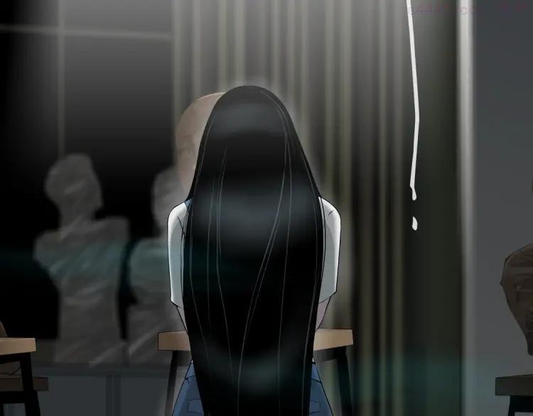 雕塑~漫画,第7话 永无止境的欲望1图