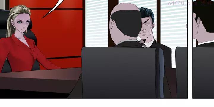 雕塑~漫画,第111话 姐夫和小姨子3图