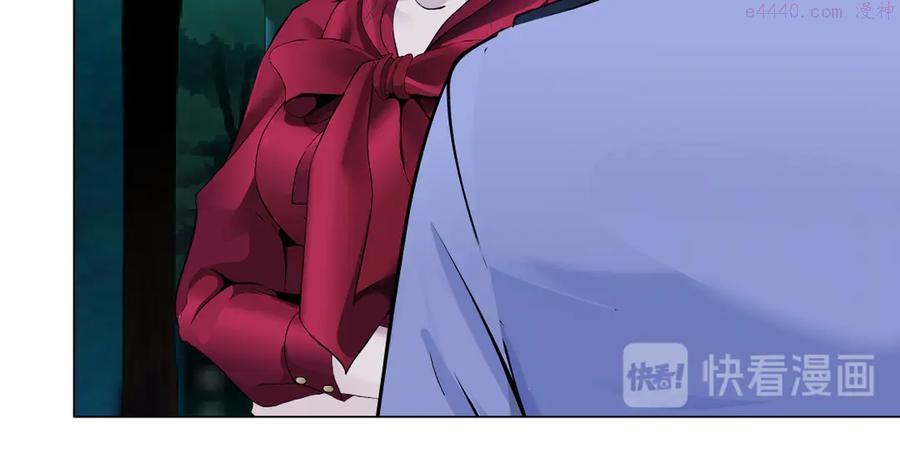 雕塑~漫画,番外-《莫倩传》 073图