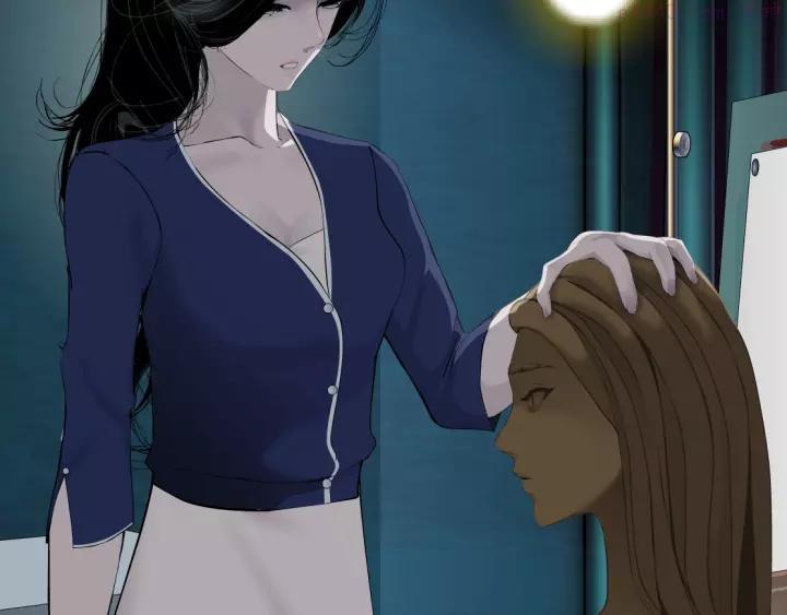 雕塑~漫画,第103话 移花接木5图