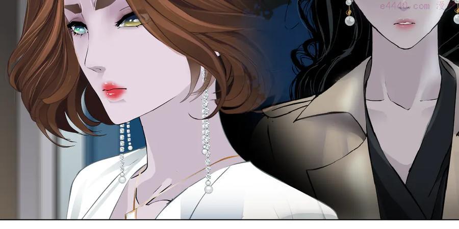 雕塑~漫画,第126话 隐患5图