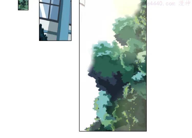 雕塑~漫画,第9话 谣言4图