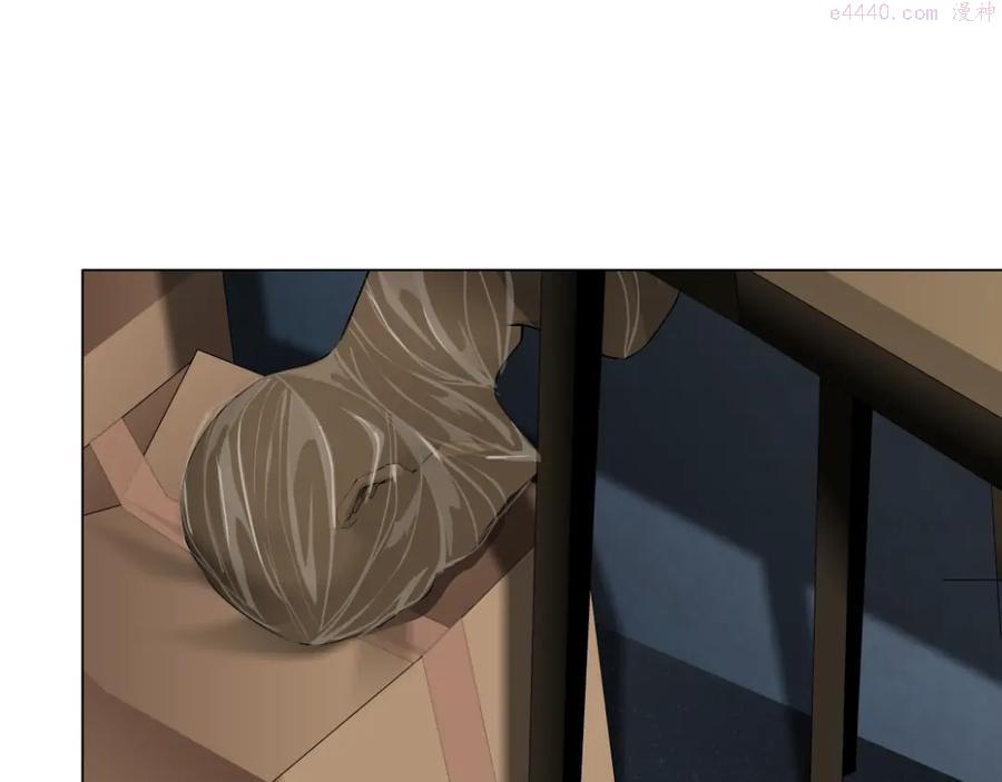 雕塑~漫画,第123话 吐露真相3图