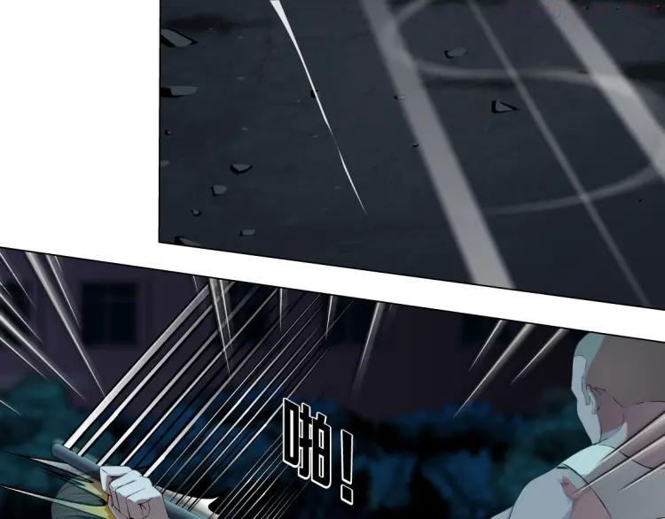 雕塑~漫画,第48话 头上的洞2图