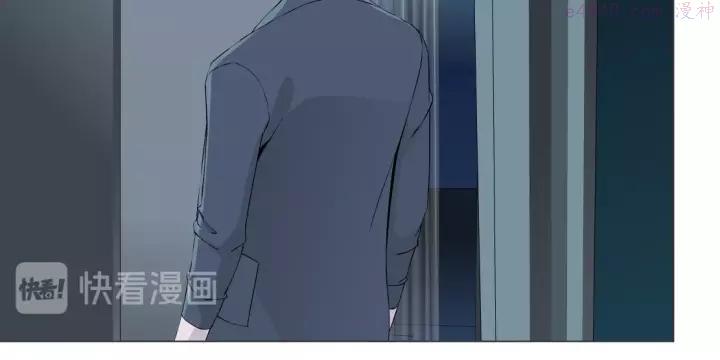 雕塑~漫画,第103话 移花接木2图