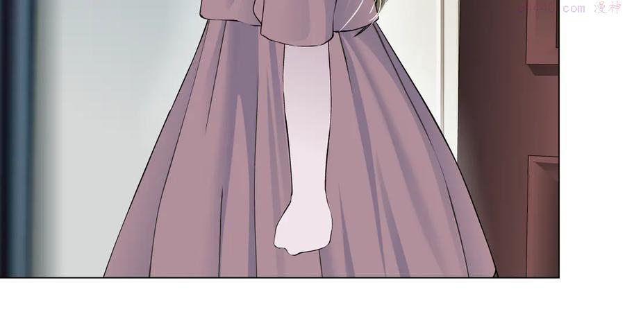 雕塑~漫画,第124话 童年伤痛4图